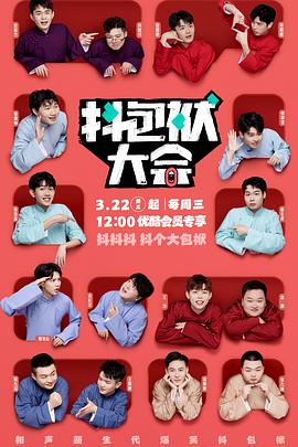 沈阳seo技巧哪个便宜